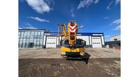 Автокран XCMG XCT25L5_S1