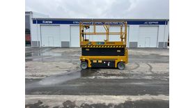 Ножничный электрический подъемник XCMG XG1012HA