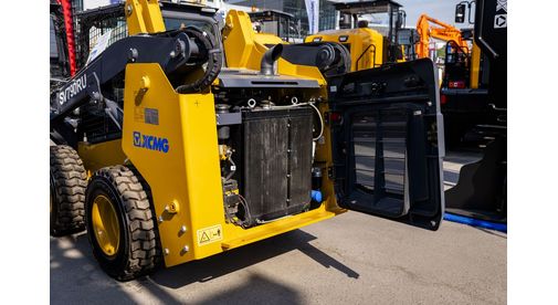 Мини-погрузчик XCMG SV790RU