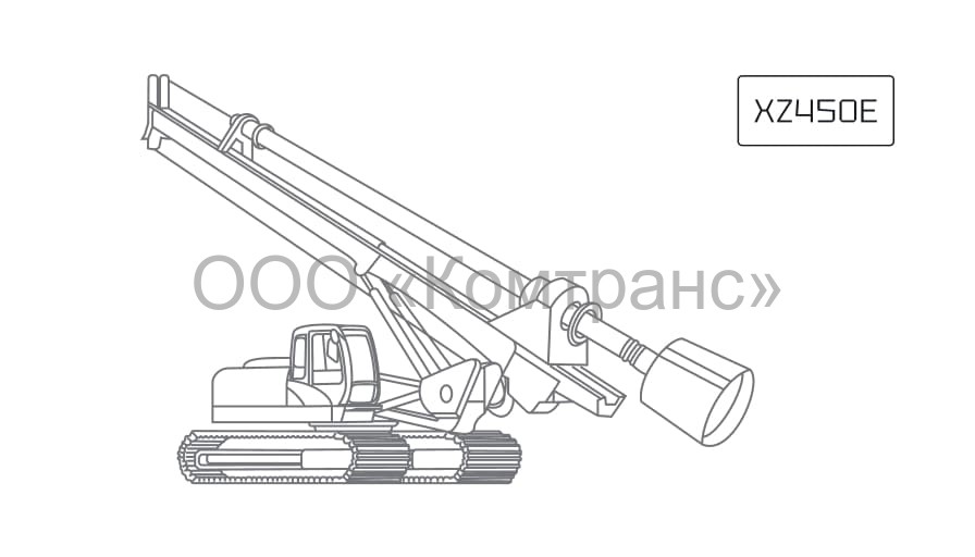 Установка ГНБ XCMG XZ450E